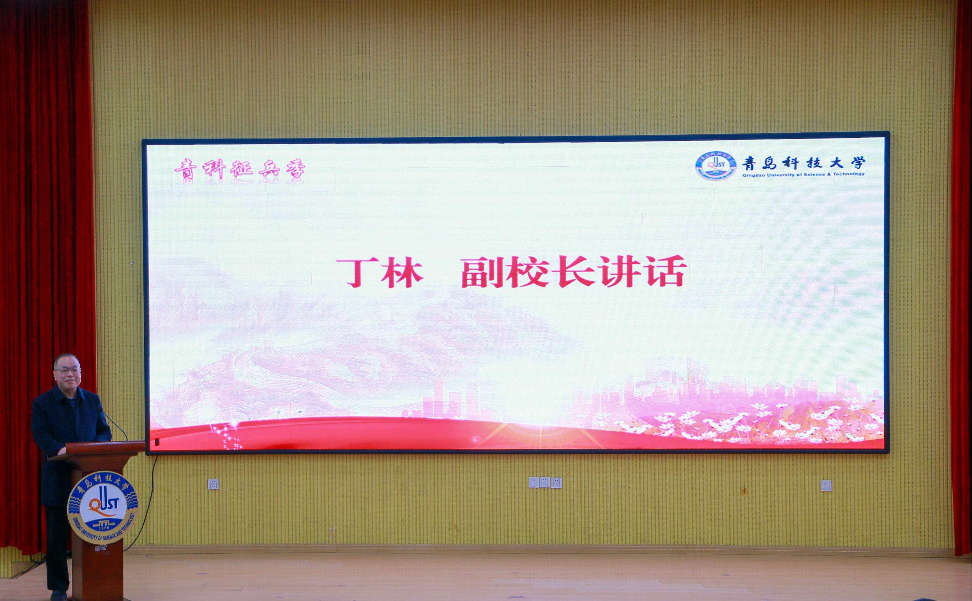 708BB2 708BB2